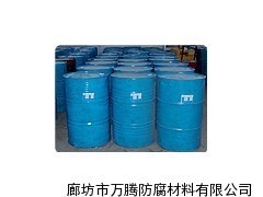 廊坊市萬(wàn)騰防腐材料 專(zhuān)業(yè)供應(yīng)化工廠防腐材料，守護(hù)工業(yè)安全