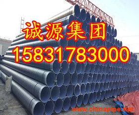 國(guó)產(chǎn)化進(jìn)程加速 TPEP防腐鋼管行業(yè)崛起與河北誠(chéng)源管業(yè)實(shí)踐
